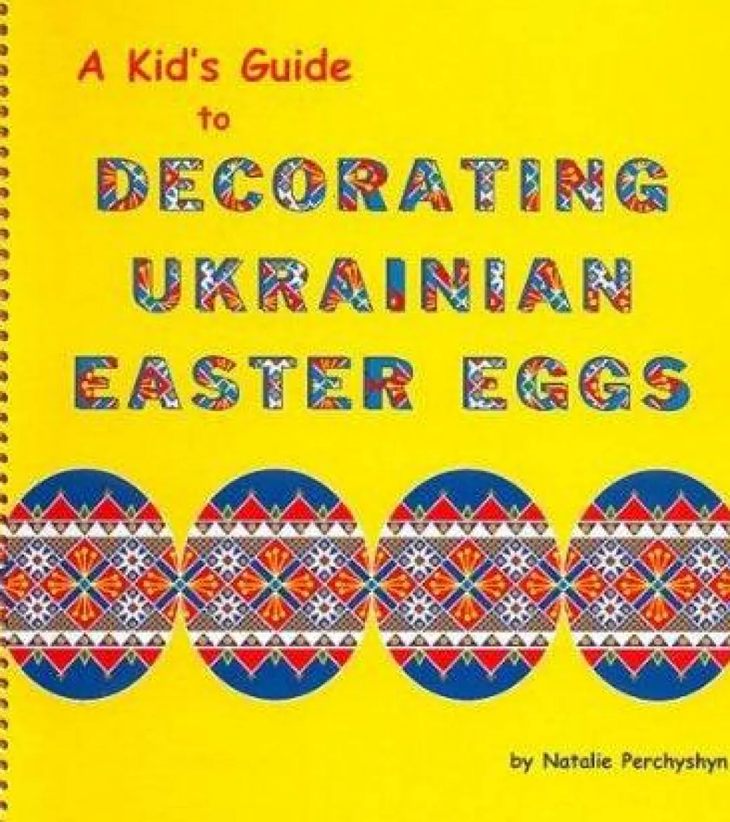Ukrainian Easter Egg Decorating Kit - Pysanky